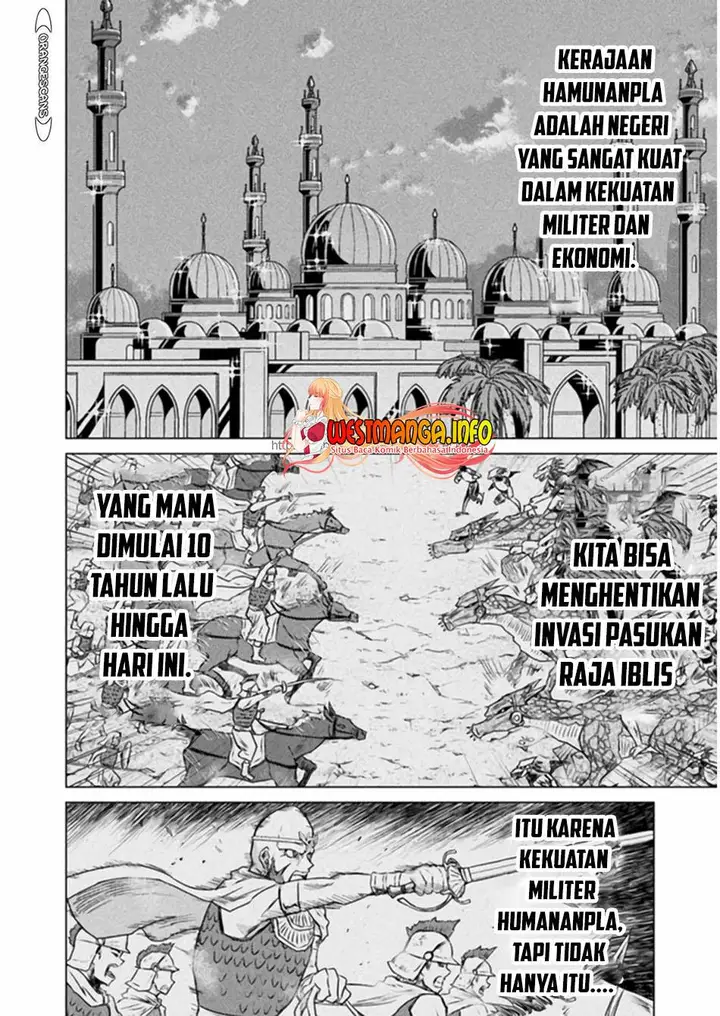 image-komik-isekai-kuimetsu-no-same-chapter-13-16/34