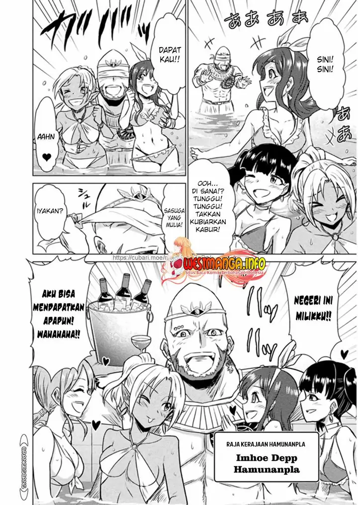 image-komik-isekai-kuimetsu-no-same-chapter-13-20/34