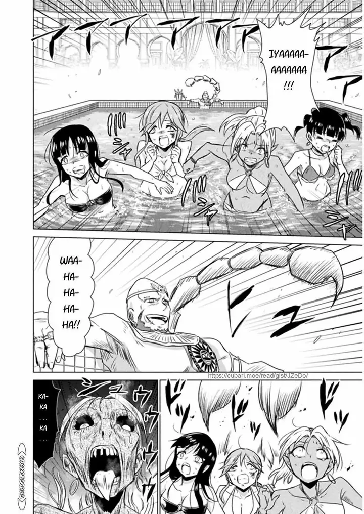 image-komik-isekai-kuimetsu-no-same-chapter-13-24/34