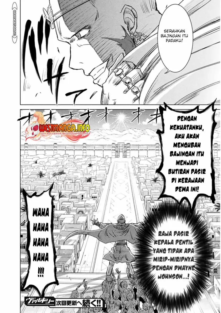image-komik-isekai-kuimetsu-no-same-chapter-13-31/34