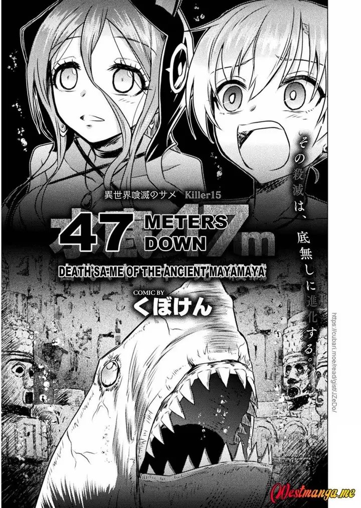 image-komik-isekai-kuimetsu-no-same-chapter-15-1/45