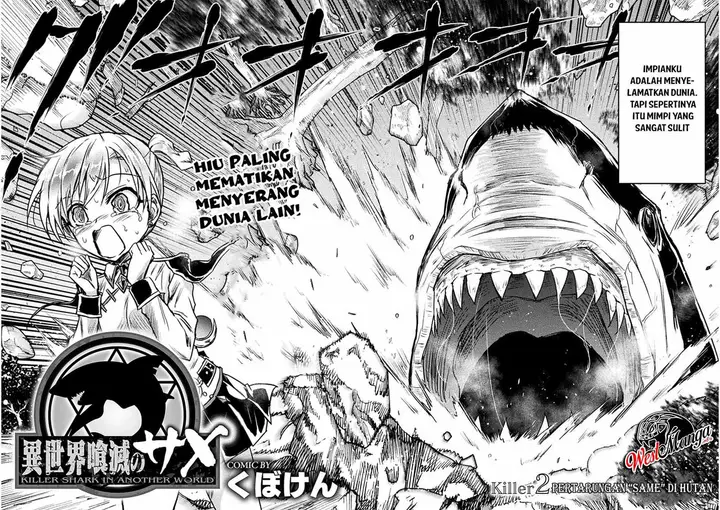 image-komik-isekai-kuimetsu-no-same-chapter-2-4/39