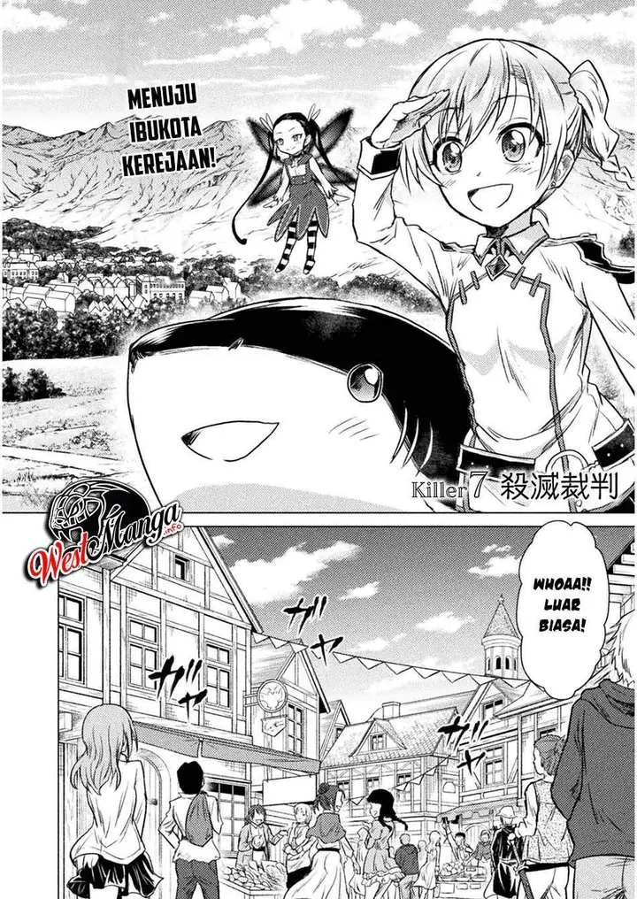 image-komik-isekai-kuimetsu-no-same-chapter-7-4/42