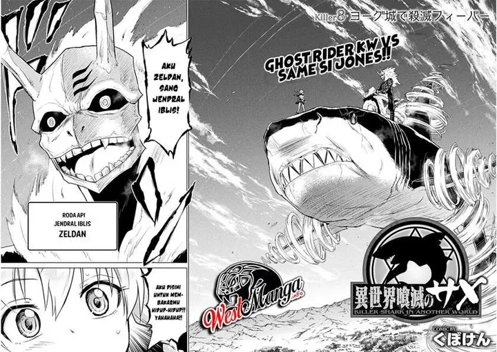 image-komik-isekai-kuimetsu-no-same-chapter-8-3/40