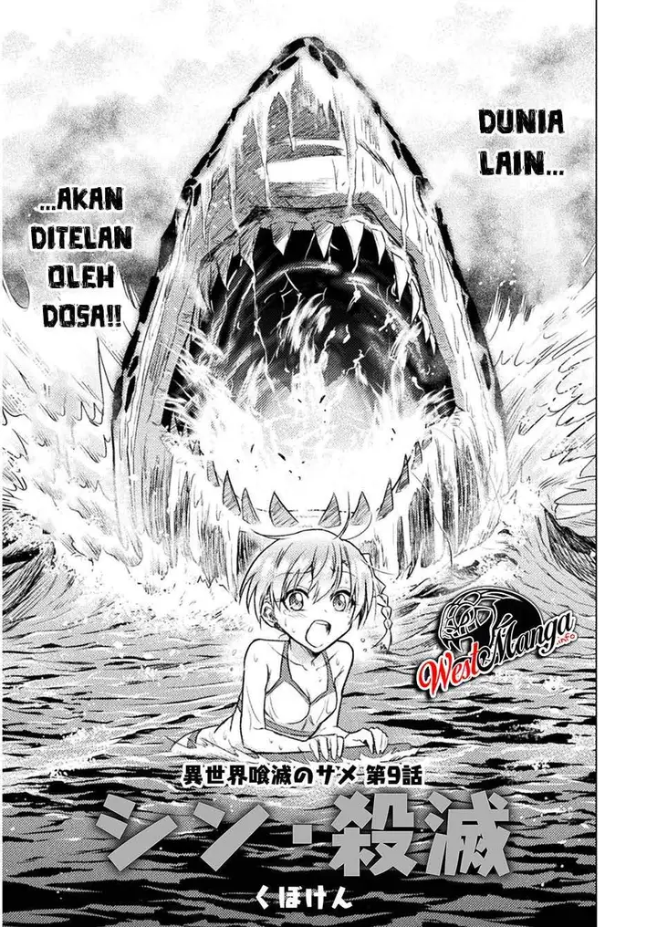 image-komik-isekai-kuimetsu-no-same-chapter-9-3/41