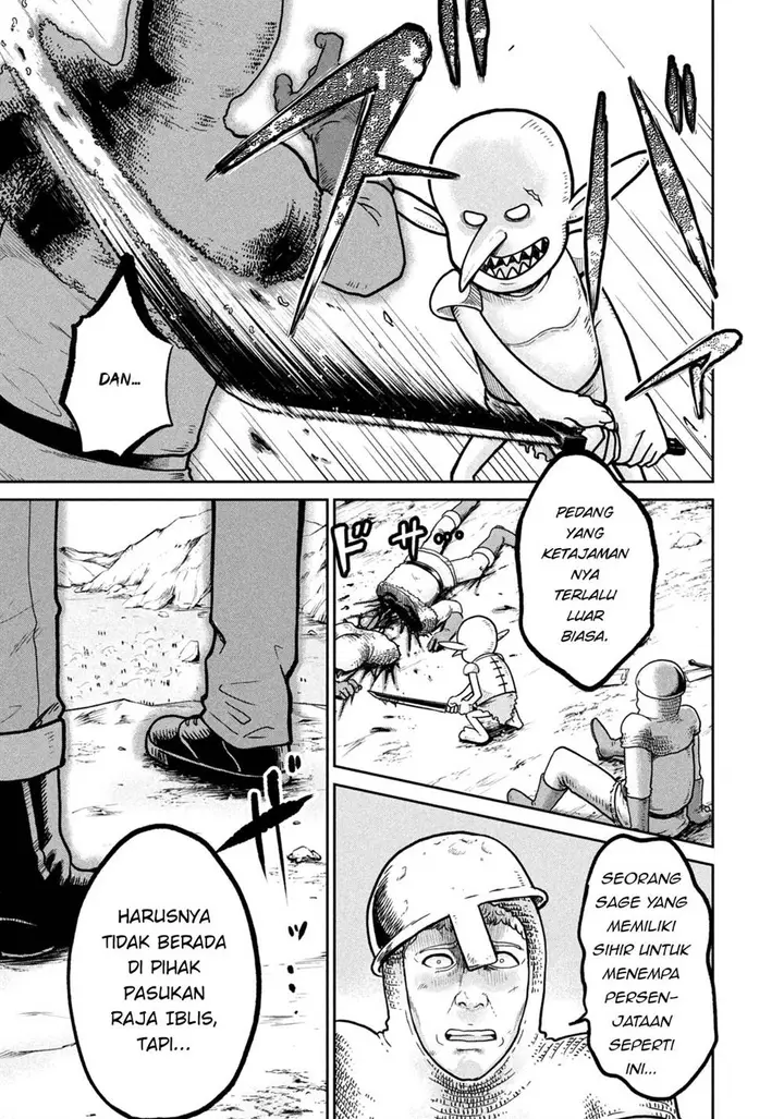 image-komik-isekai-machikouba-musou-shinrai-to-jisseki-no-isekai-seifuku-chapter-1-5/60