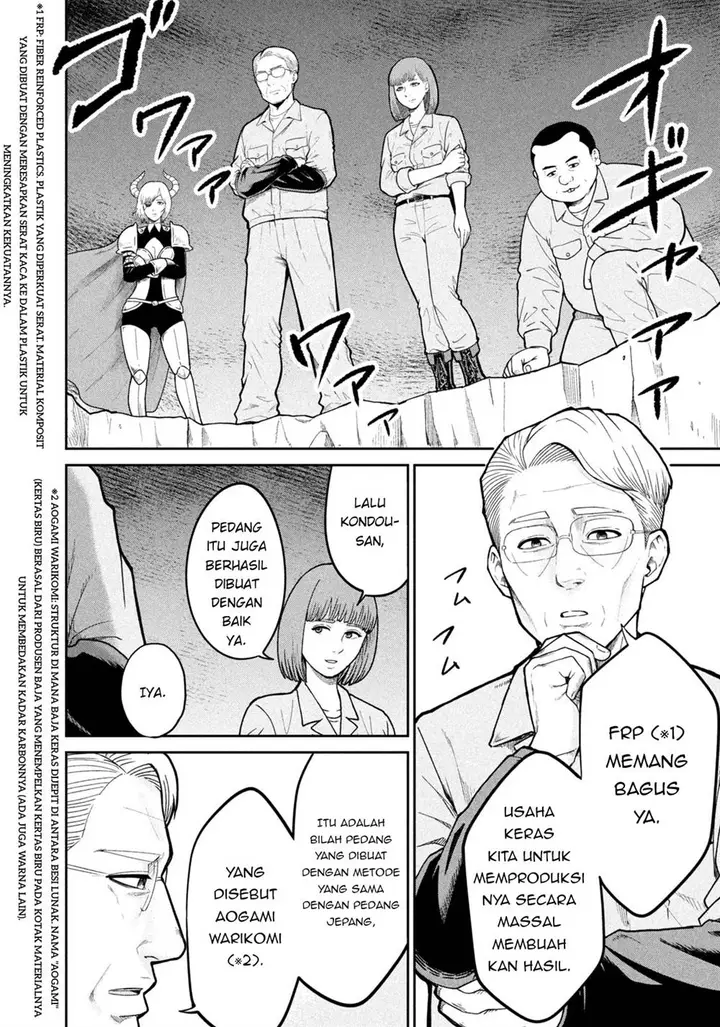 image-komik-isekai-machikouba-musou-shinrai-to-jisseki-no-isekai-seifuku-chapter-1-6/60