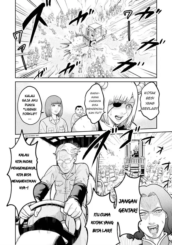 image-komik-isekai-machikouba-musou-shinrai-to-jisseki-no-isekai-seifuku-chapter-1-11/60