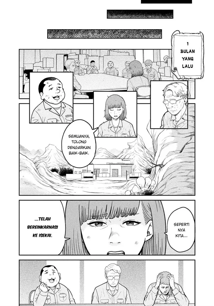 image-komik-isekai-machikouba-musou-shinrai-to-jisseki-no-isekai-seifuku-chapter-1-15/60