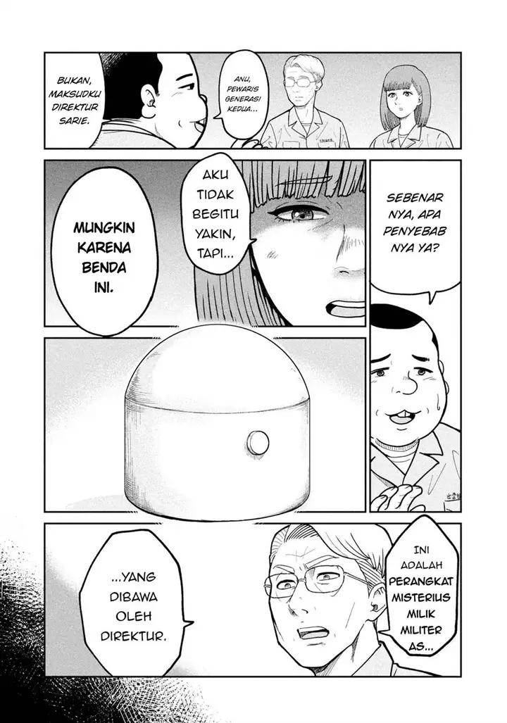 image-komik-isekai-machikouba-musou-shinrai-to-jisseki-no-isekai-seifuku-chapter-1-16/60