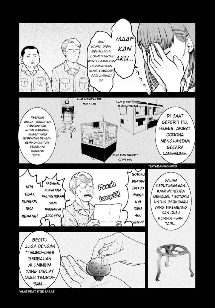 image-komik-isekai-machikouba-musou-shinrai-to-jisseki-no-isekai-seifuku-chapter-1-18/60