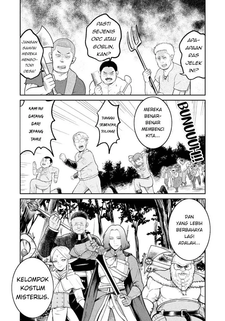 image-komik-isekai-machikouba-musou-shinrai-to-jisseki-no-isekai-seifuku-chapter-1-21/60