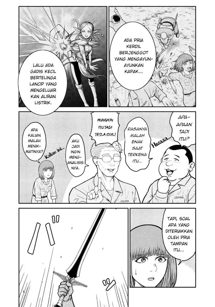 image-komik-isekai-machikouba-musou-shinrai-to-jisseki-no-isekai-seifuku-chapter-1-22/60
