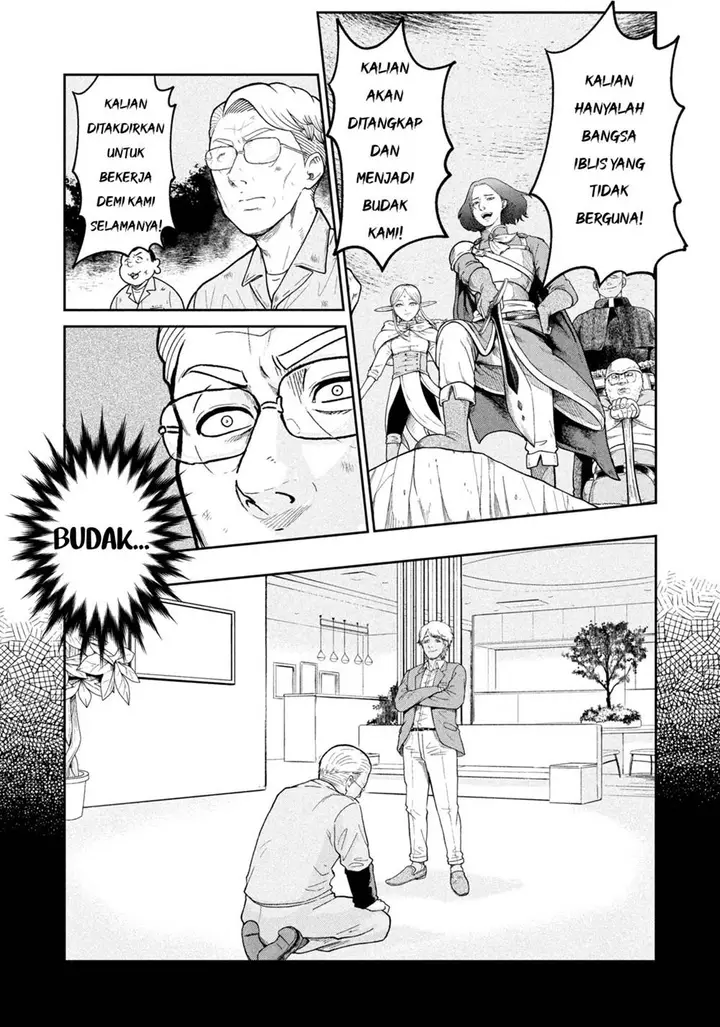 image-komik-isekai-machikouba-musou-shinrai-to-jisseki-no-isekai-seifuku-chapter-1-23/60
