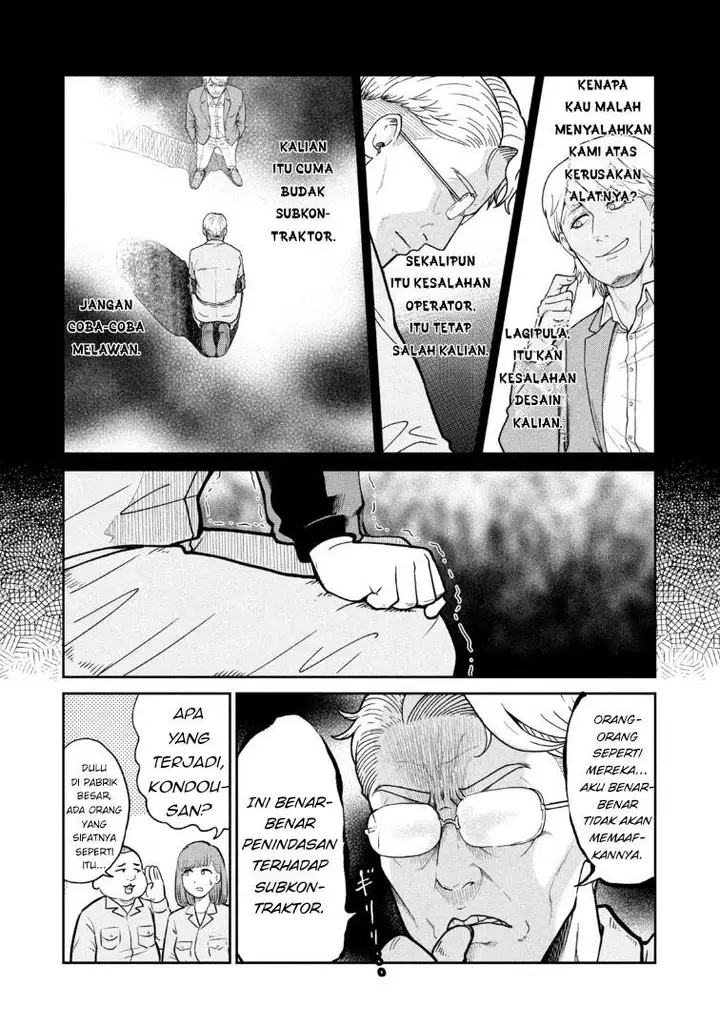 image-komik-isekai-machikouba-musou-shinrai-to-jisseki-no-isekai-seifuku-chapter-1-24/60