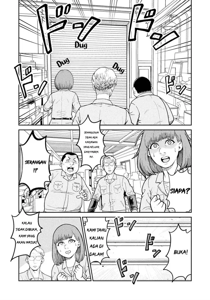 image-komik-isekai-machikouba-musou-shinrai-to-jisseki-no-isekai-seifuku-chapter-1-25/60