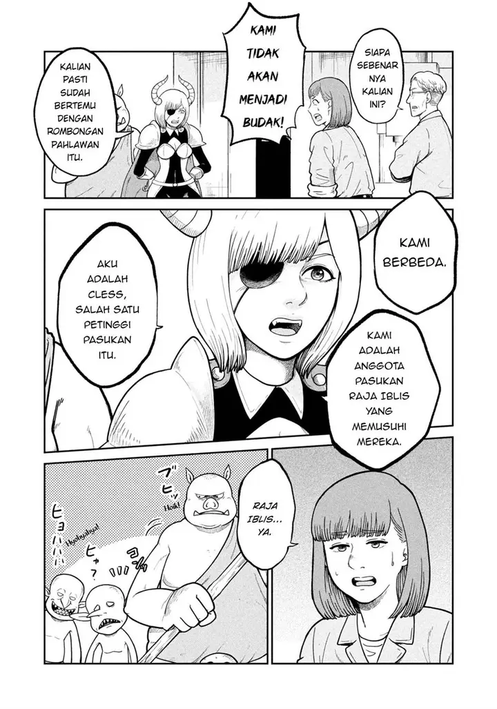 image-komik-isekai-machikouba-musou-shinrai-to-jisseki-no-isekai-seifuku-chapter-1-27/60
