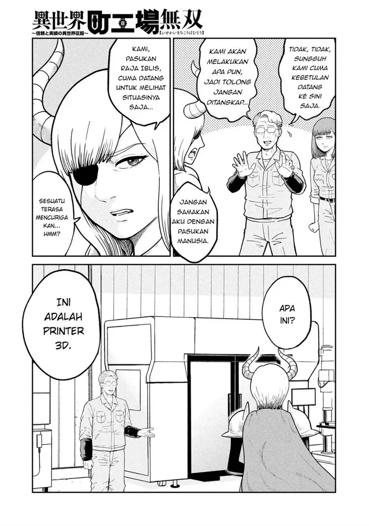 image-komik-isekai-machikouba-musou-shinrai-to-jisseki-no-isekai-seifuku-chapter-1-28/60