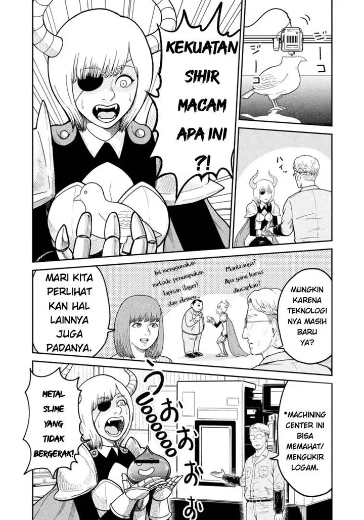 image-komik-isekai-machikouba-musou-shinrai-to-jisseki-no-isekai-seifuku-chapter-1-29/60