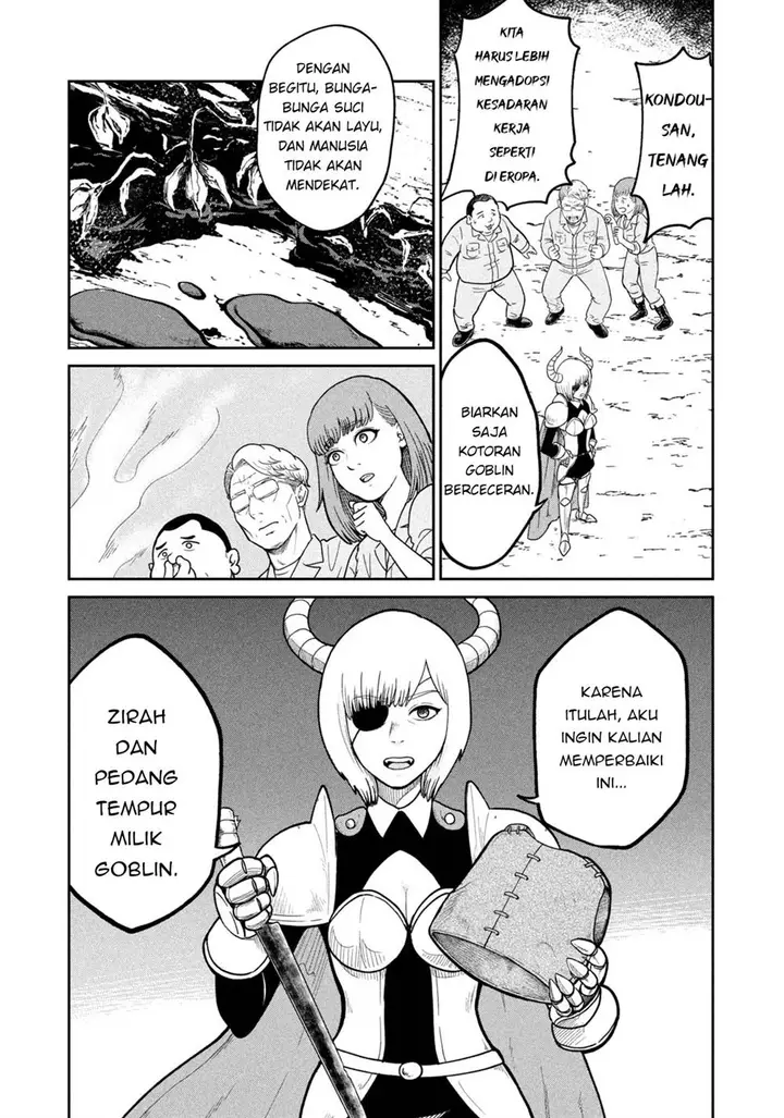 image-komik-isekai-machikouba-musou-shinrai-to-jisseki-no-isekai-seifuku-chapter-1-34/60