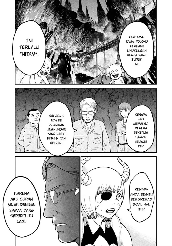 image-komik-isekai-machikouba-musou-shinrai-to-jisseki-no-isekai-seifuku-chapter-1-36/60
