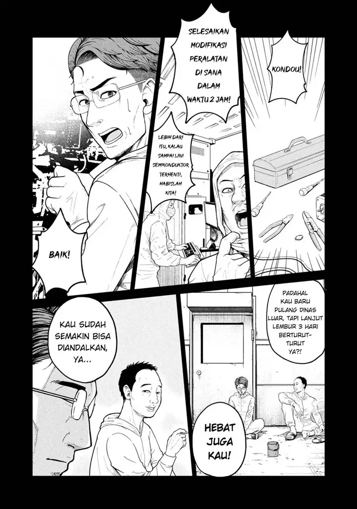 image-komik-isekai-machikouba-musou-shinrai-to-jisseki-no-isekai-seifuku-chapter-1-37/60