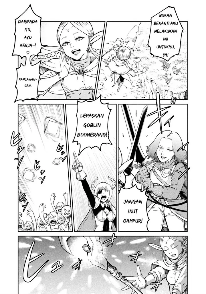 image-komik-isekai-machikouba-musou-shinrai-to-jisseki-no-isekai-seifuku-chapter-1-42/60