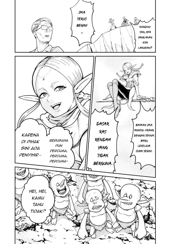 image-komik-isekai-machikouba-musou-shinrai-to-jisseki-no-isekai-seifuku-chapter-1-44/60