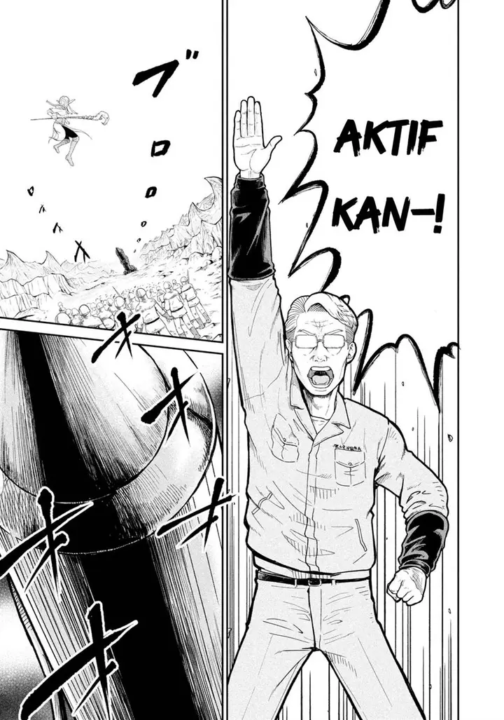 image-komik-isekai-machikouba-musou-shinrai-to-jisseki-no-isekai-seifuku-chapter-1-46/60