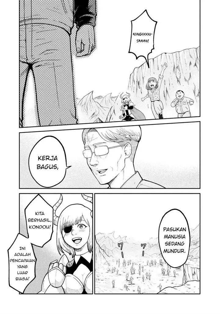 image-komik-isekai-machikouba-musou-shinrai-to-jisseki-no-isekai-seifuku-chapter-1-52/60