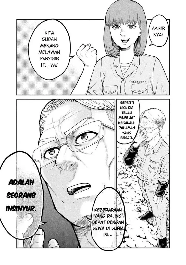 image-komik-isekai-machikouba-musou-shinrai-to-jisseki-no-isekai-seifuku-chapter-1-53/60