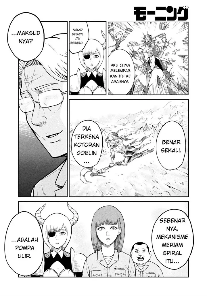 image-komik-isekai-machikouba-musou-shinrai-to-jisseki-no-isekai-seifuku-chapter-1-55/60