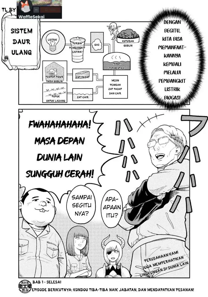 image-komik-isekai-machikouba-musou-shinrai-to-jisseki-no-isekai-seifuku-chapter-1-59/60