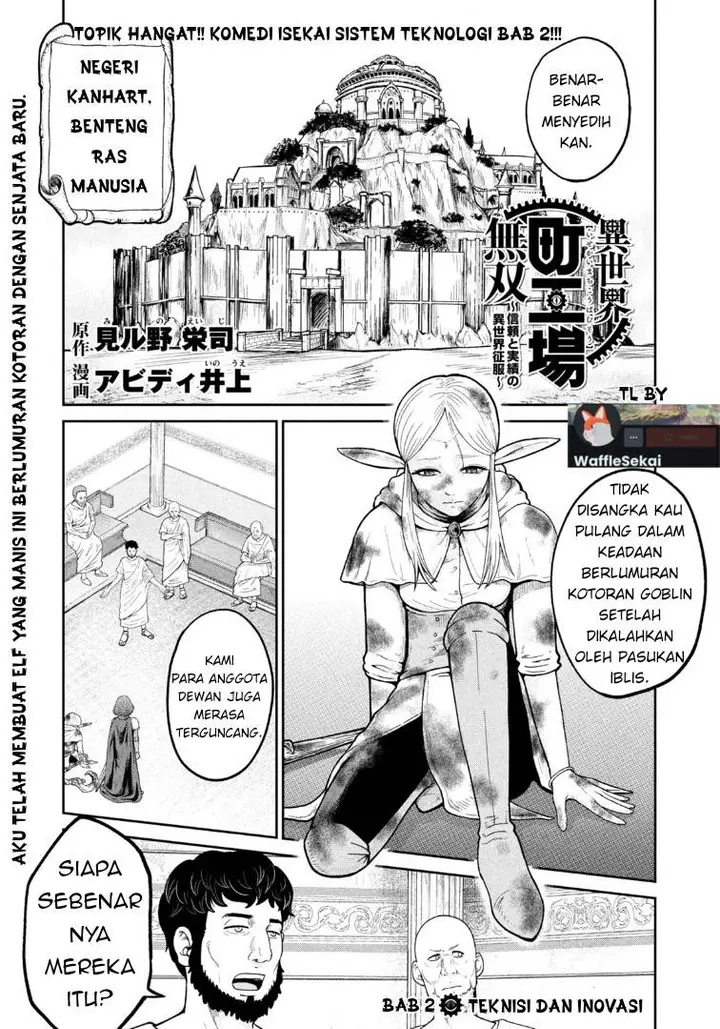 image-komik-isekai-machikouba-musou-shinrai-to-jisseki-no-isekai-seifuku-chapter-2-0/22