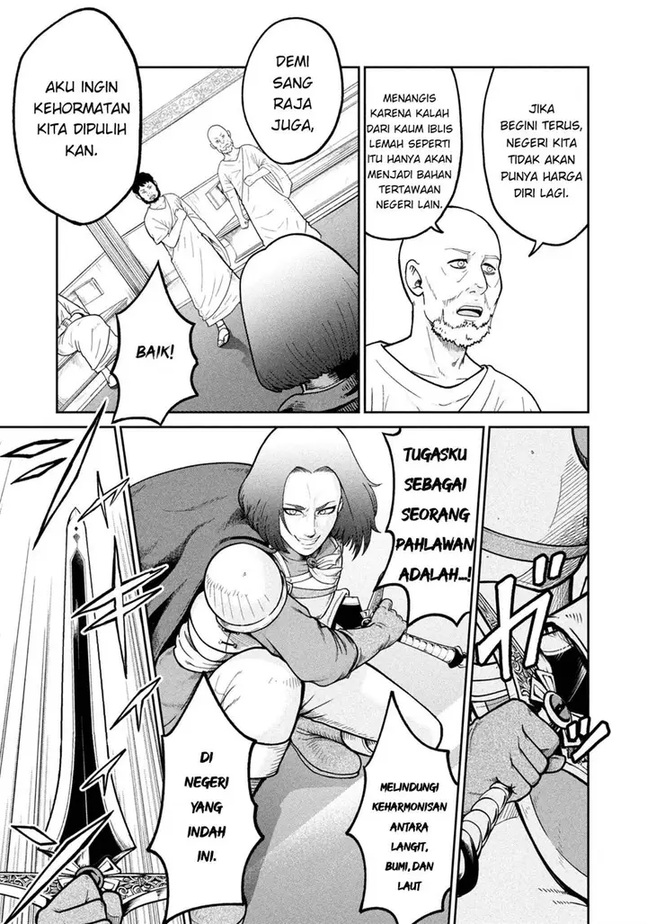 image-komik-isekai-machikouba-musou-shinrai-to-jisseki-no-isekai-seifuku-chapter-2-2/22