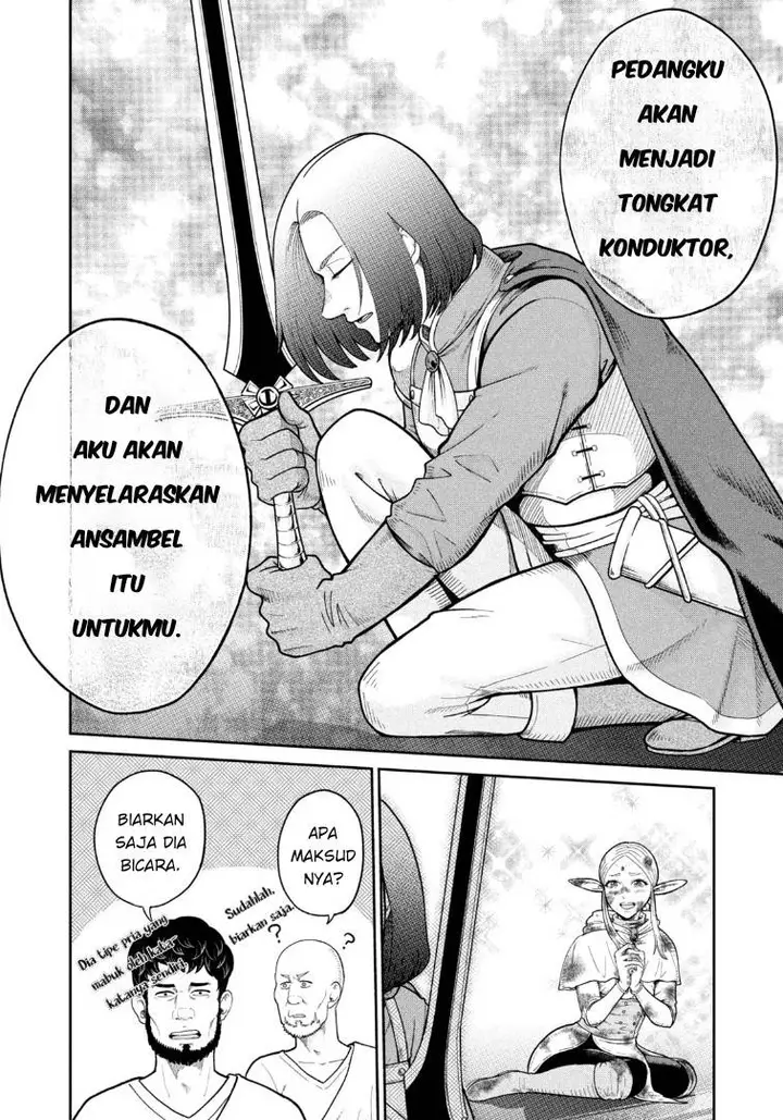 image-komik-isekai-machikouba-musou-shinrai-to-jisseki-no-isekai-seifuku-chapter-2-3/22