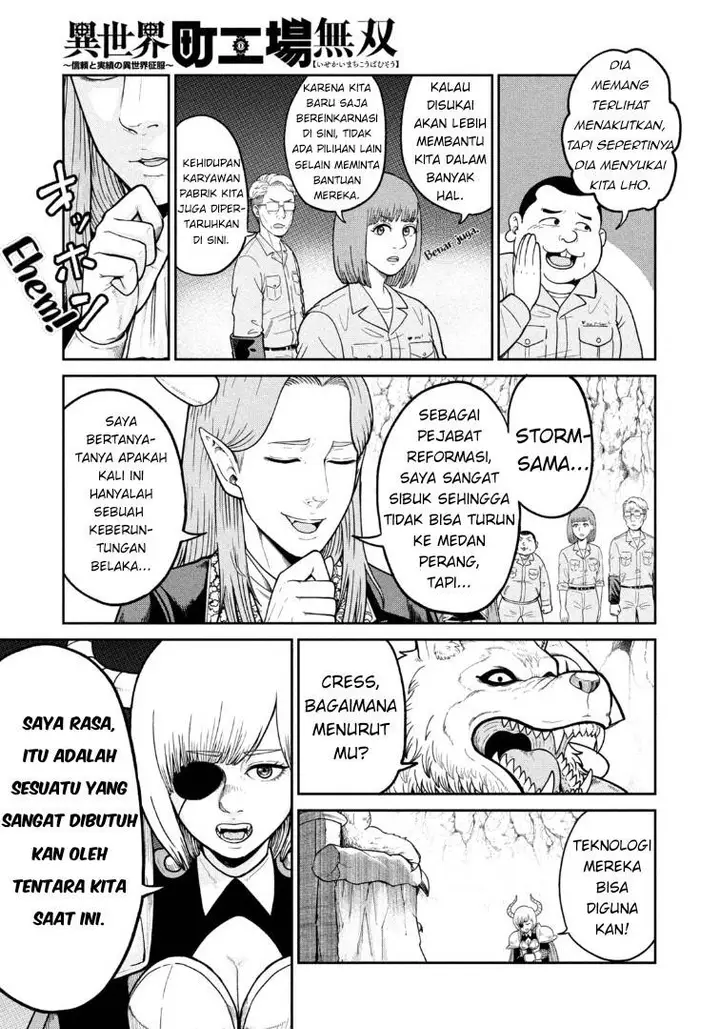 image-komik-isekai-machikouba-musou-shinrai-to-jisseki-no-isekai-seifuku-chapter-2-6/22
