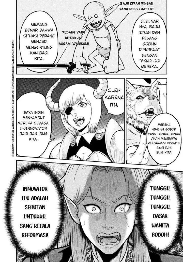 image-komik-isekai-machikouba-musou-shinrai-to-jisseki-no-isekai-seifuku-chapter-2-7/22