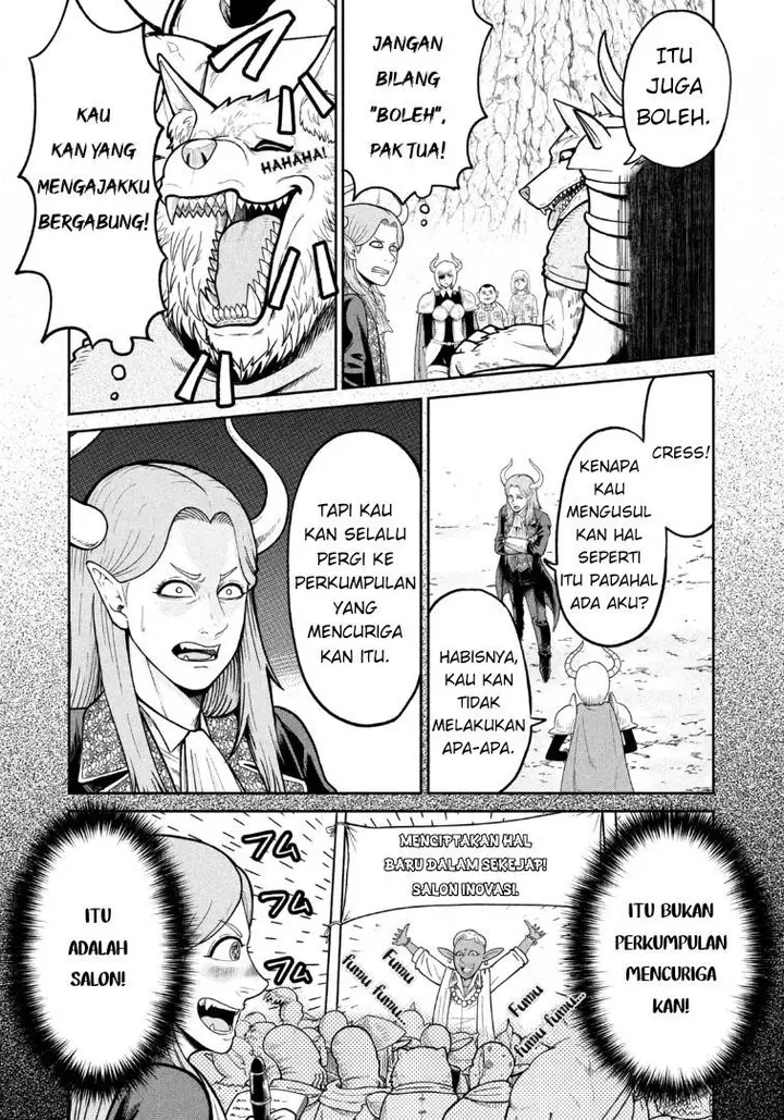image-komik-isekai-machikouba-musou-shinrai-to-jisseki-no-isekai-seifuku-chapter-2-8/22