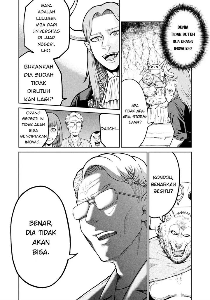 image-komik-isekai-machikouba-musou-shinrai-to-jisseki-no-isekai-seifuku-chapter-2-9/22