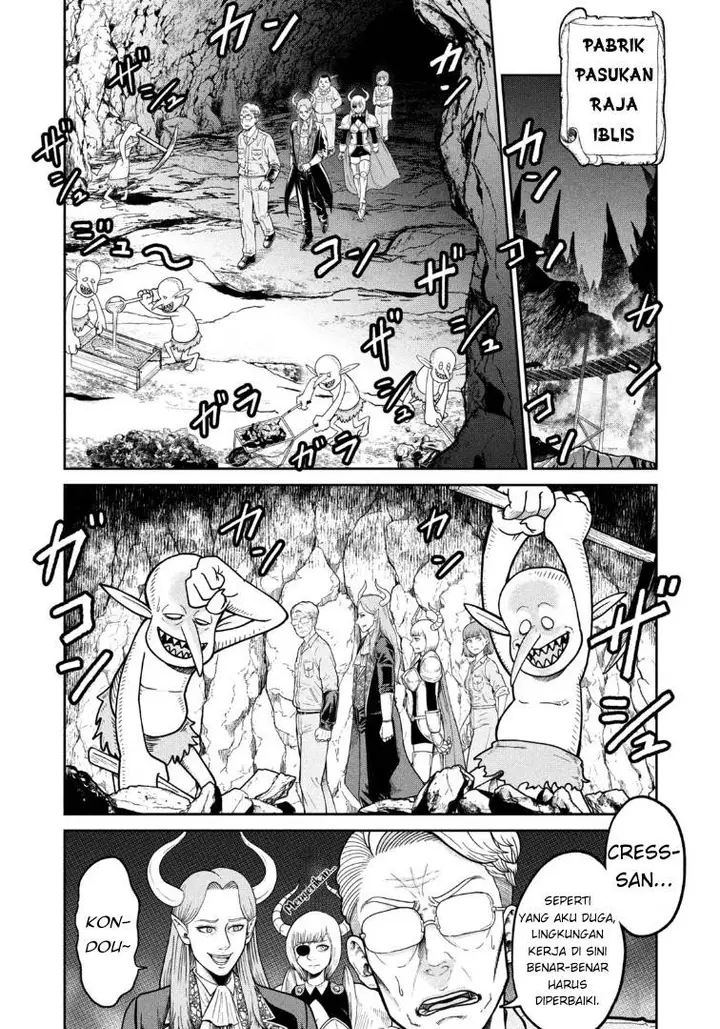 image-komik-isekai-machikouba-musou-shinrai-to-jisseki-no-isekai-seifuku-chapter-2-13/22