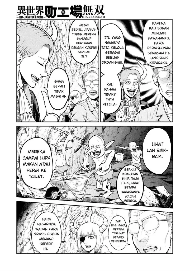 image-komik-isekai-machikouba-musou-shinrai-to-jisseki-no-isekai-seifuku-chapter-2-14/22