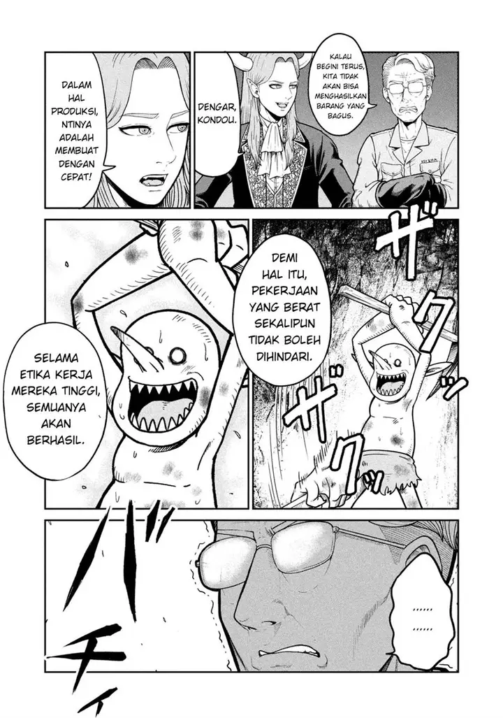 image-komik-isekai-machikouba-musou-shinrai-to-jisseki-no-isekai-seifuku-chapter-2-15/22