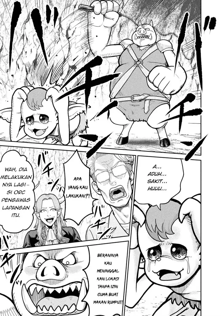 image-komik-isekai-machikouba-musou-shinrai-to-jisseki-no-isekai-seifuku-chapter-2-16/22