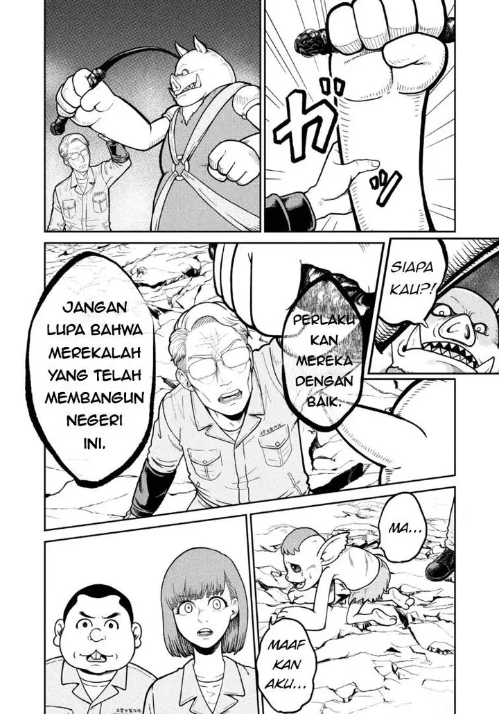 image-komik-isekai-machikouba-musou-shinrai-to-jisseki-no-isekai-seifuku-chapter-2-17/22