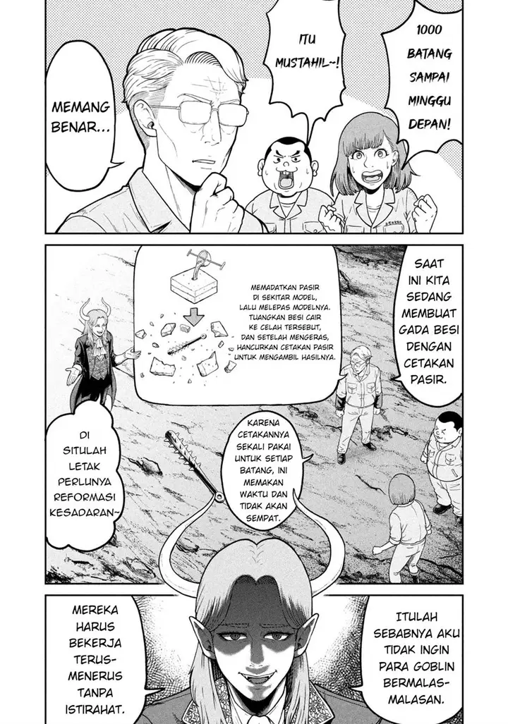 image-komik-isekai-machikouba-musou-shinrai-to-jisseki-no-isekai-seifuku-chapter-2-19/22