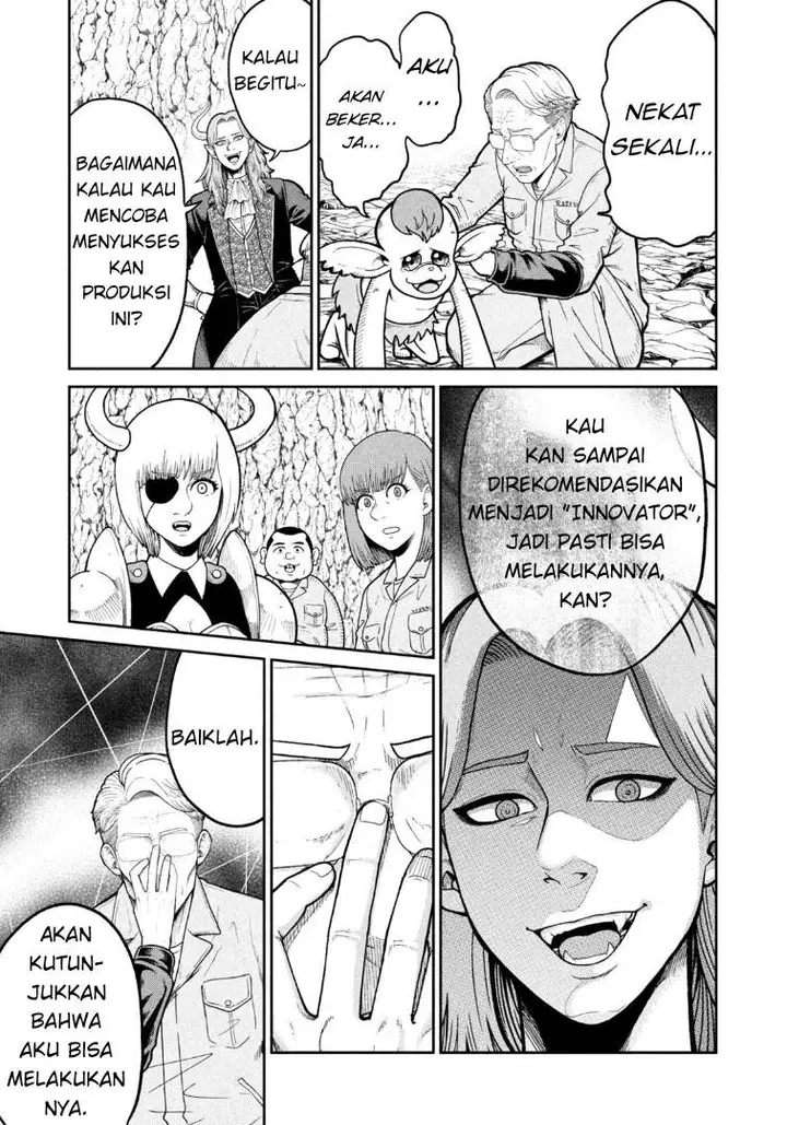 image-komik-isekai-machikouba-musou-shinrai-to-jisseki-no-isekai-seifuku-chapter-2-20/22