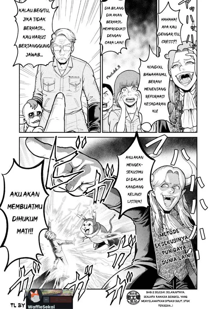image-komik-isekai-machikouba-musou-shinrai-to-jisseki-no-isekai-seifuku-chapter-2-21/22