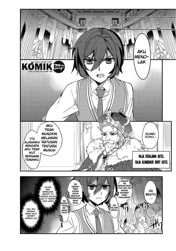 image-komik-isekai-mahou-wa-okureteru-chapter-1-15/28