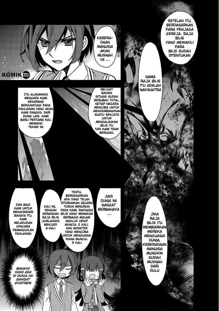 image-komik-isekai-mahou-wa-okureteru-chapter-1-20/28